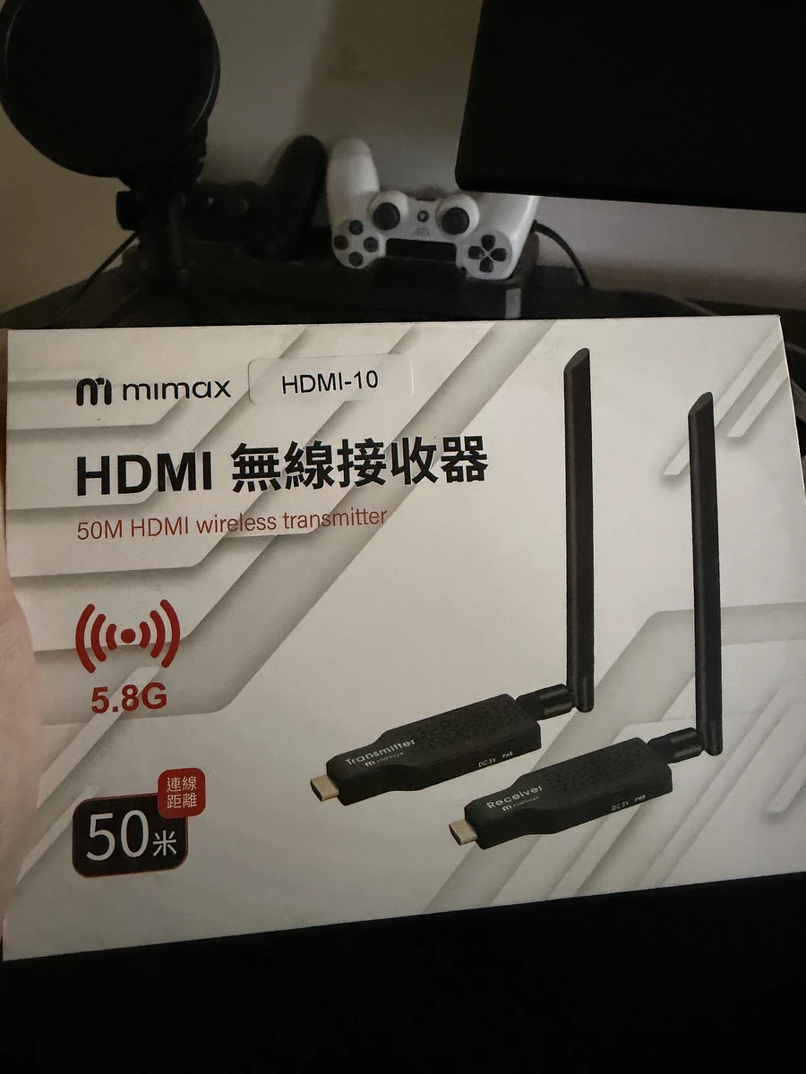 Mimax MDMI-10無限接收器 商品圖片