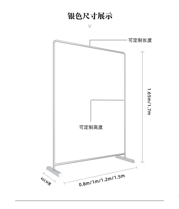 服飾店落地式衣架 商品圖片