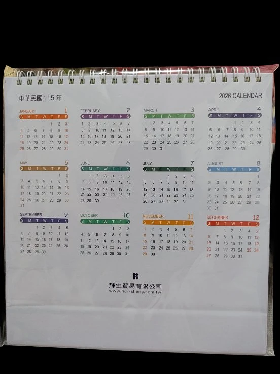 2026桌曆 商品圖片