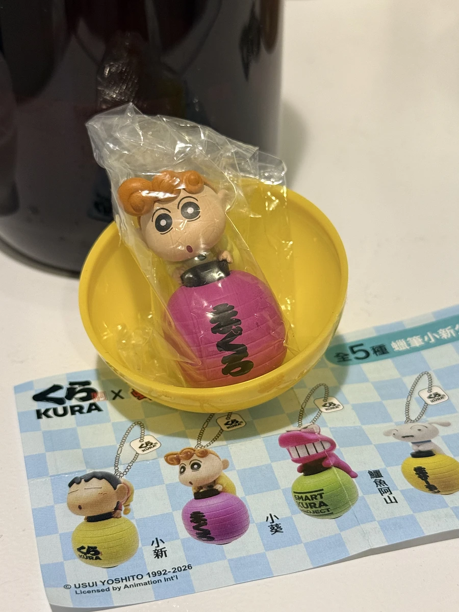 藏壽司 小葵吊飾 商品圖片