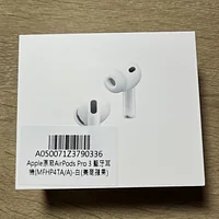 熱騰騰未拆封全新Apple AirPods pro3白色藍牙耳機￼