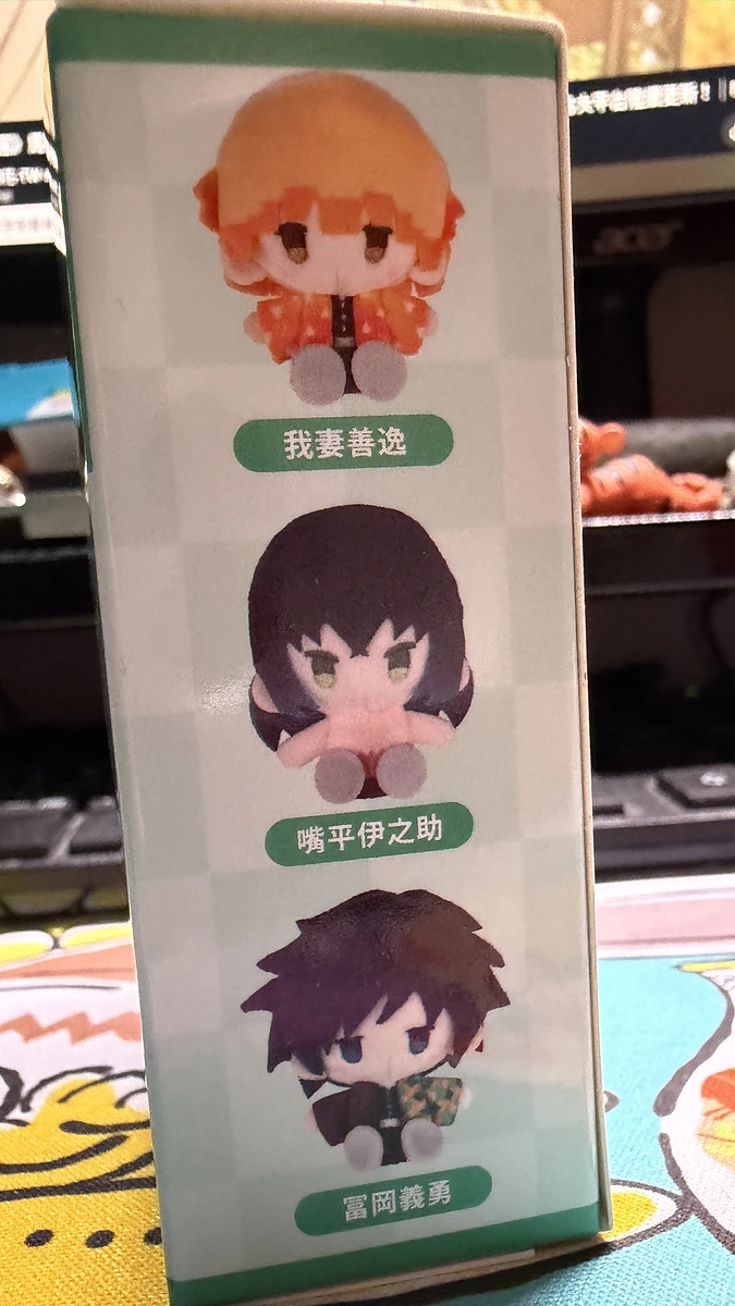 現貨 鬼滅之刃 TAPIOCA 代理正版 珍珠絨別針迷你玩偶 vol.1拆盒確認款 伊之助 圖片 2