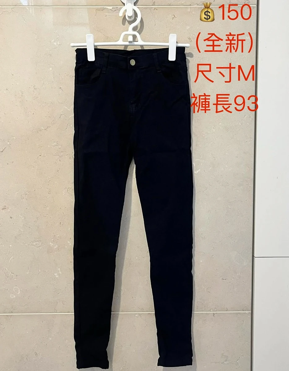 黑色褲（有彈性） 商品圖片