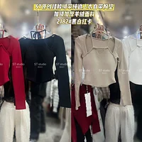 掛脖綁帶短版上衣