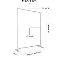 服飾店落地式衣架