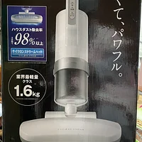 IRIS OHYAMA 除塵蟎機