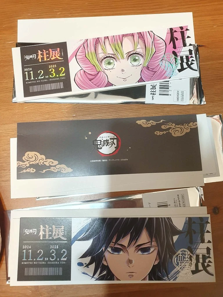 鬼滅明信片.票根.鑰匙圈 圖片 2