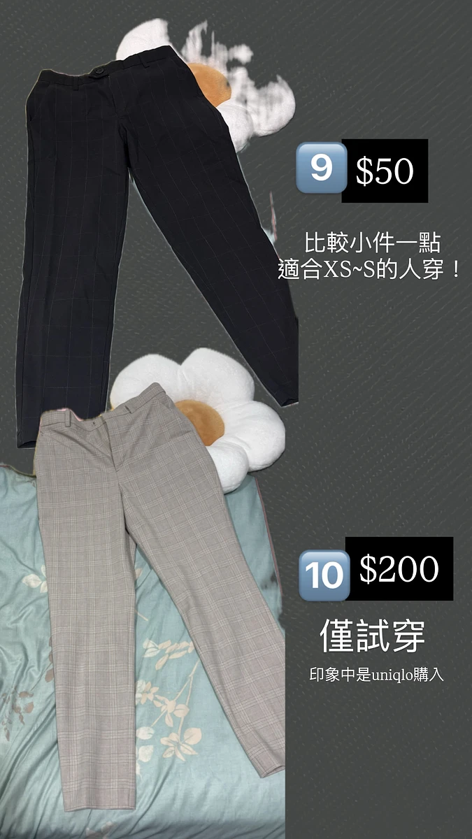 二手衣們～ 圖片 3