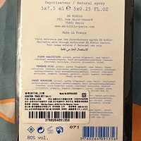 EX NIHILO 香氛旅行組_沉浸香氛旅行組EDP 7.5ml*5