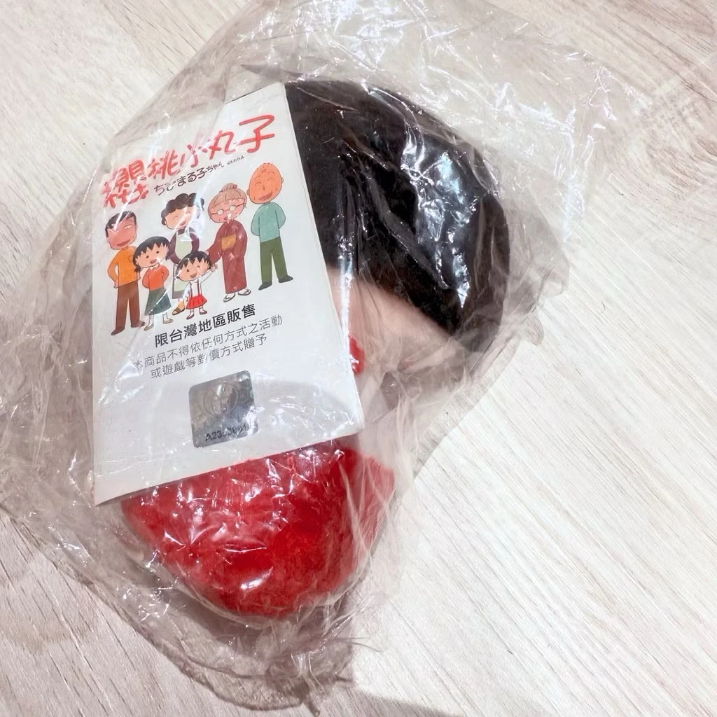 櫻桃小丸子 不倒翁玩偶/娃娃 小丸子 全新 圖片 2