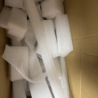 全新乾淨的包材 東湖國小可面交