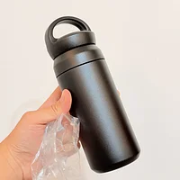 Queenshop 贈品保溫杯