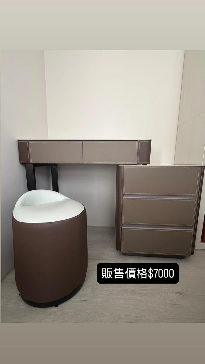 8成新 化妝桌 商品圖片