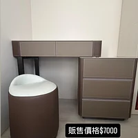 8成新 化妝桌