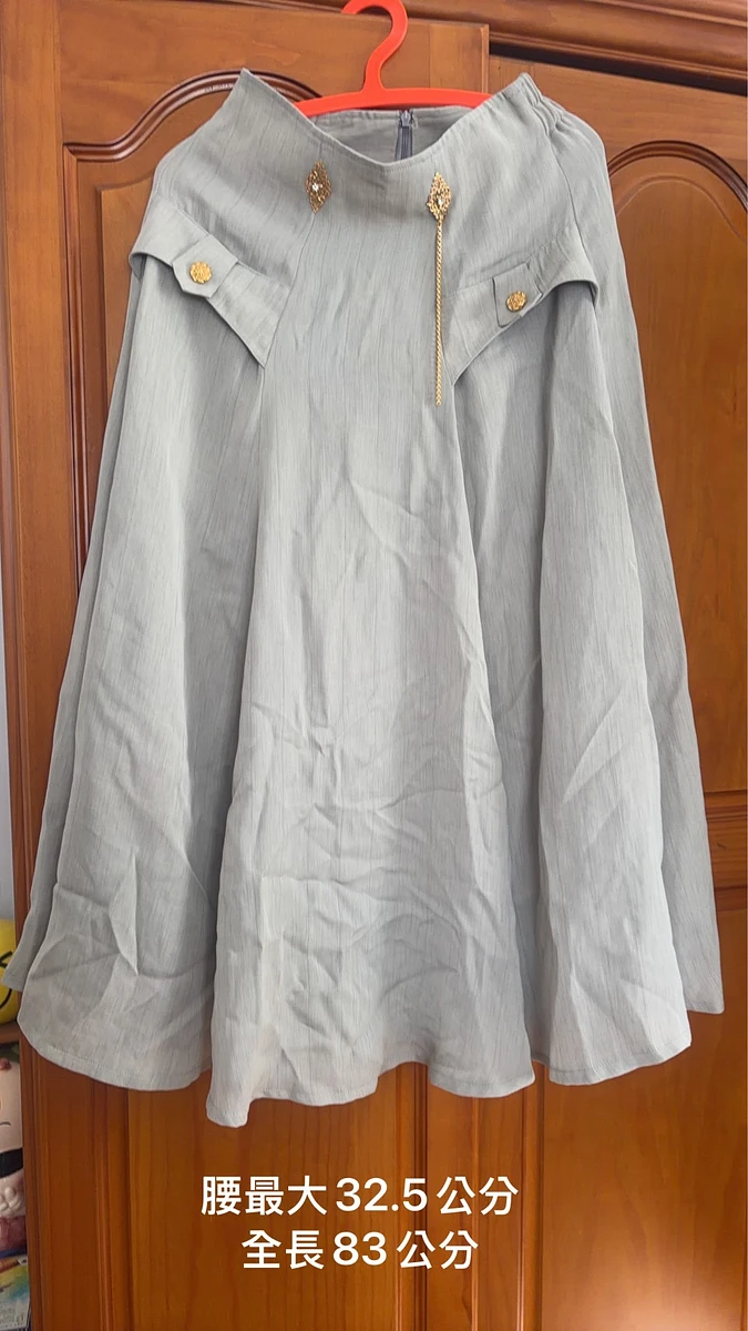 素面古著長裙 商品圖片