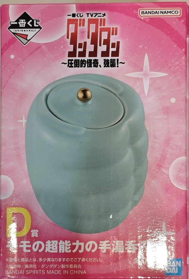 一番賞 膽大黨 D賞 超能力茶杯 商品圖片