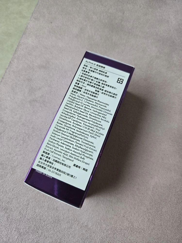 ALPHA.B 抗皺緊緻精華 韓國製 圖片 2