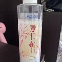 雪芙蘭薏仁化妝水