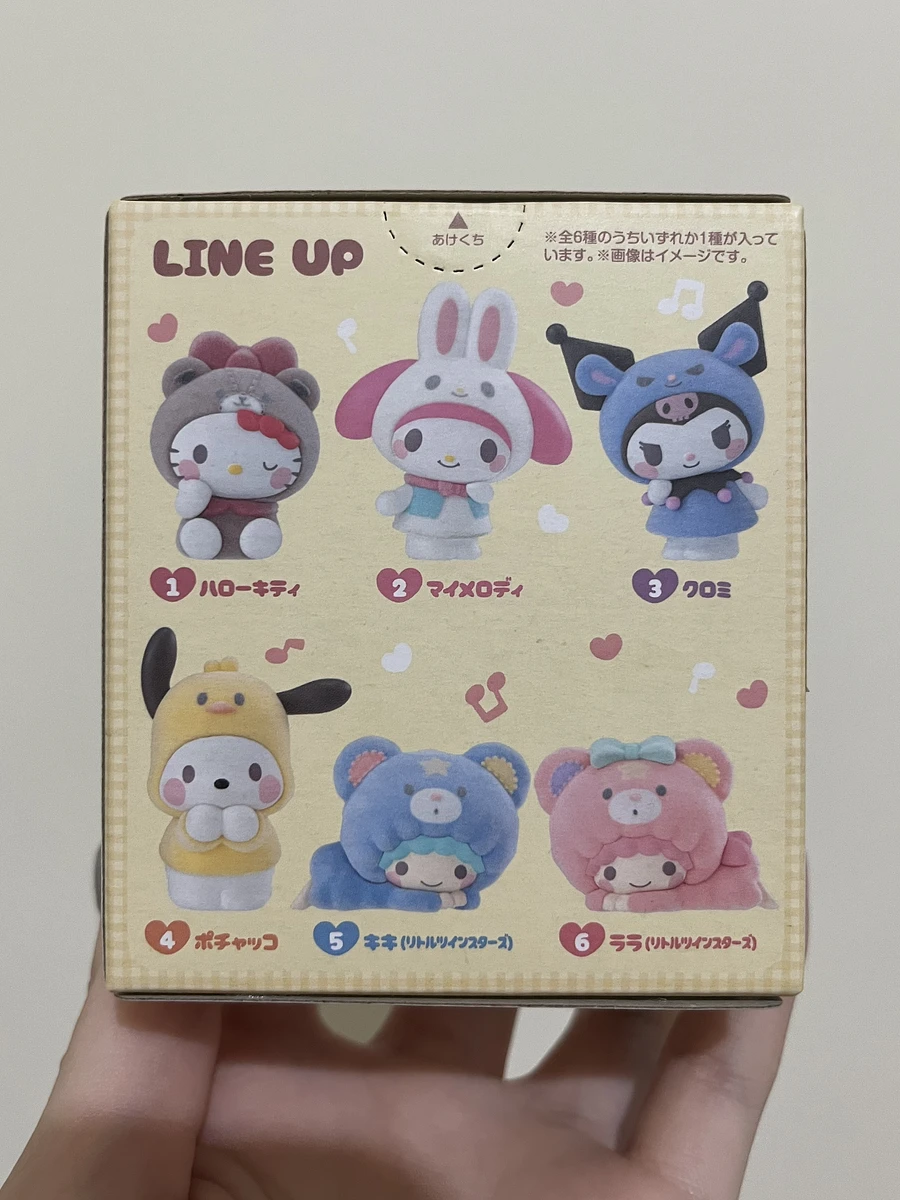 三麗鷗動物裝扮植絨公仔 kitty款 圖片 2