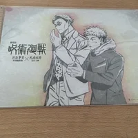 咒術回戰死滅洄游先行上映特典