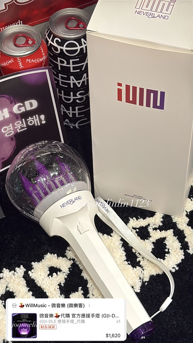 I-dle 二代手燈 商品圖片