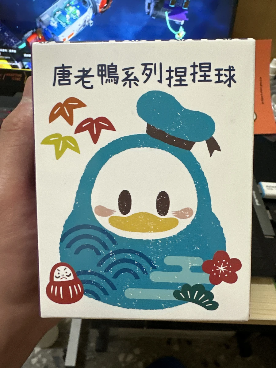 唐老鴨捏捏球 商品圖片