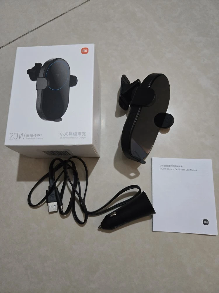 小米無線車充 20W 無線快充 車載充電器 商品圖片