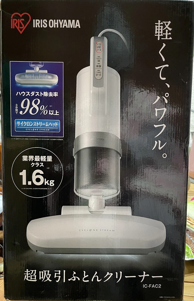 IRIS OHYAMA 除塵蟎機 商品圖片