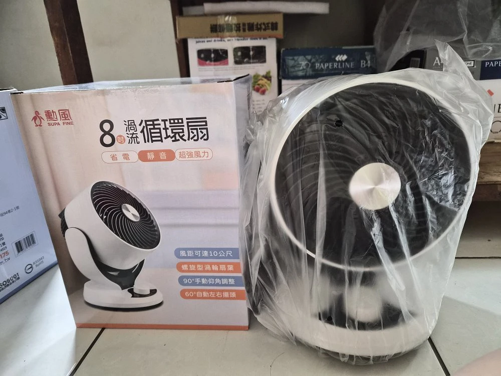 全新勳風8吋循環扇 商品圖片