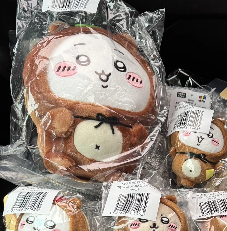 吉伊卡哇狸貓一番賞 商品圖片