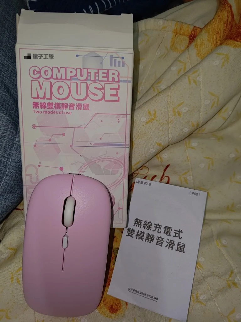 藍芽鍵盤&滑鼠 圖片 2