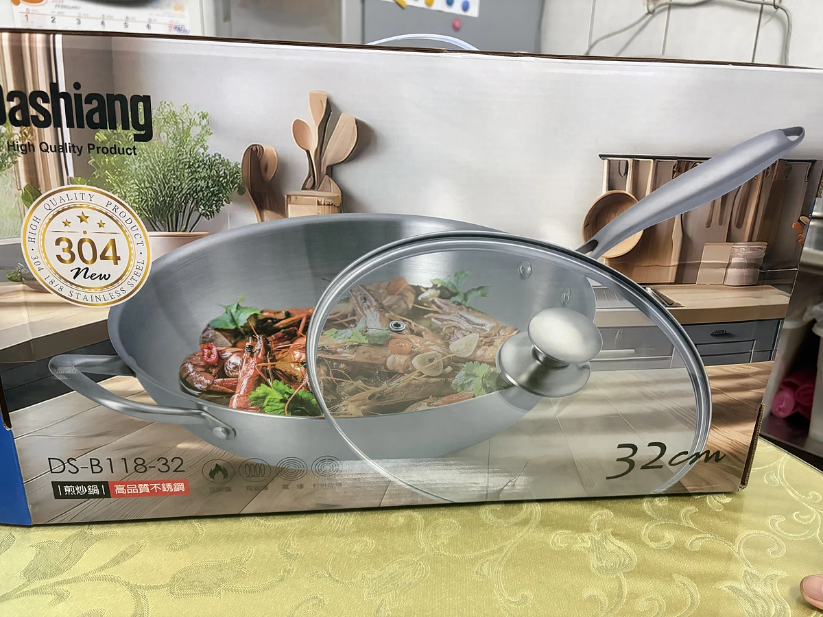 炒菜鍋32公分 商品圖片
