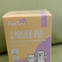 樂球 - 犬貓樂舒壓（全新未拆封)