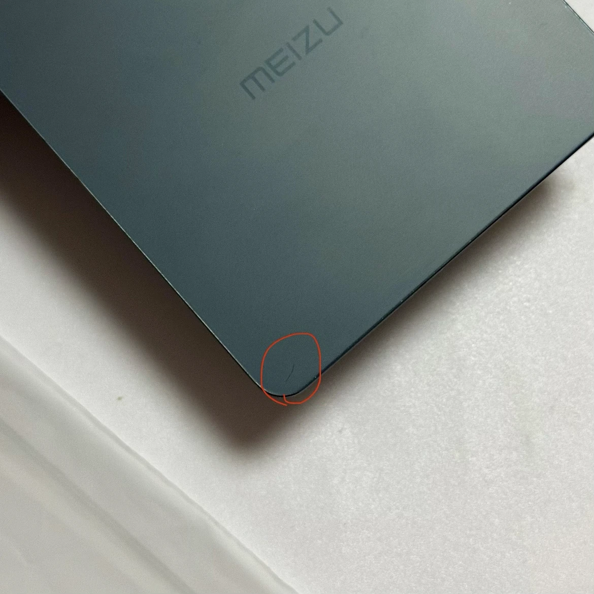 魅族 MEIZU 20 INFINITY 無界版 驍龍 8Gen2 12+256G 圖片 5