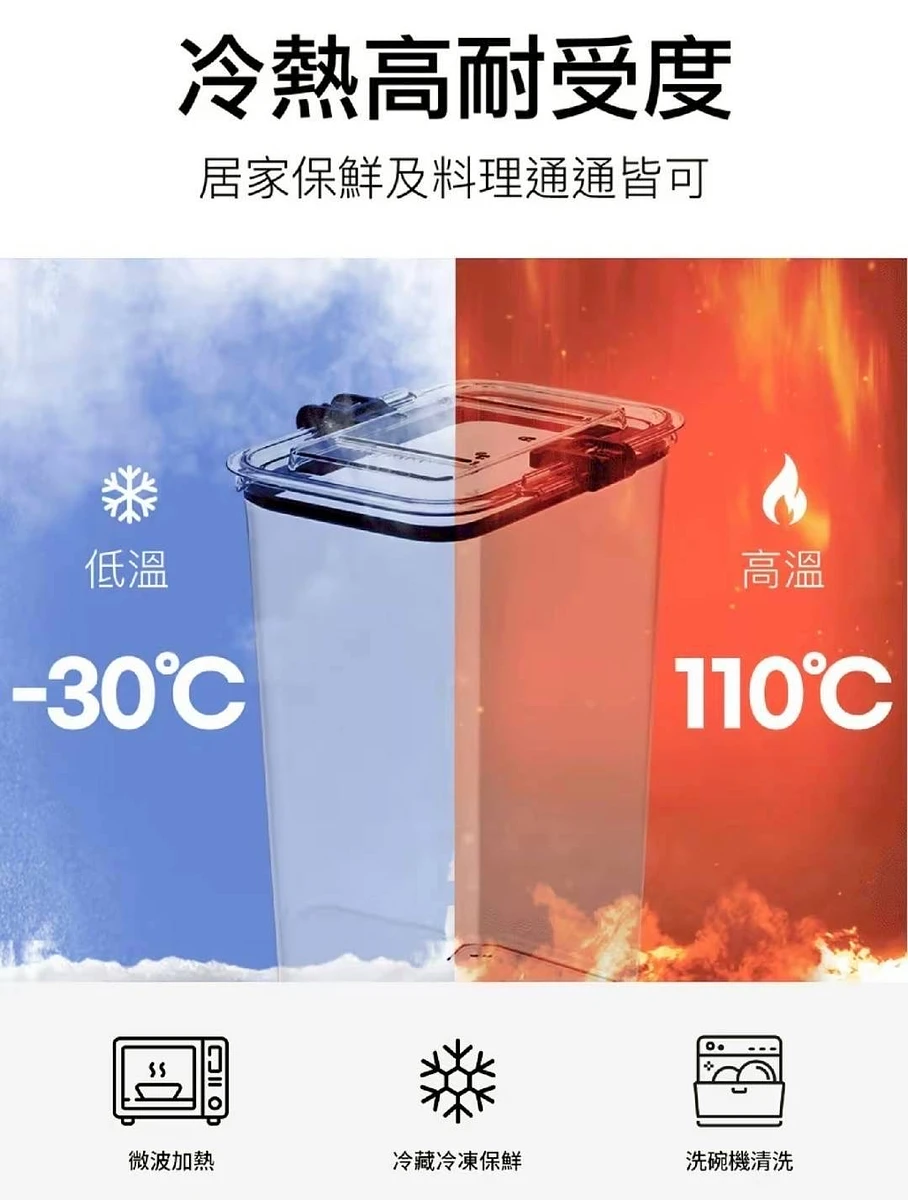 魔術網路有限公司 廣告圖片 2