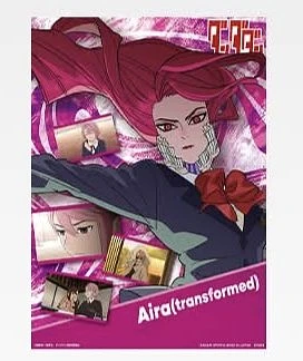 一番賞 膽大黨 F賞 白鳥愛羅、綾瀬星子 商品圖片