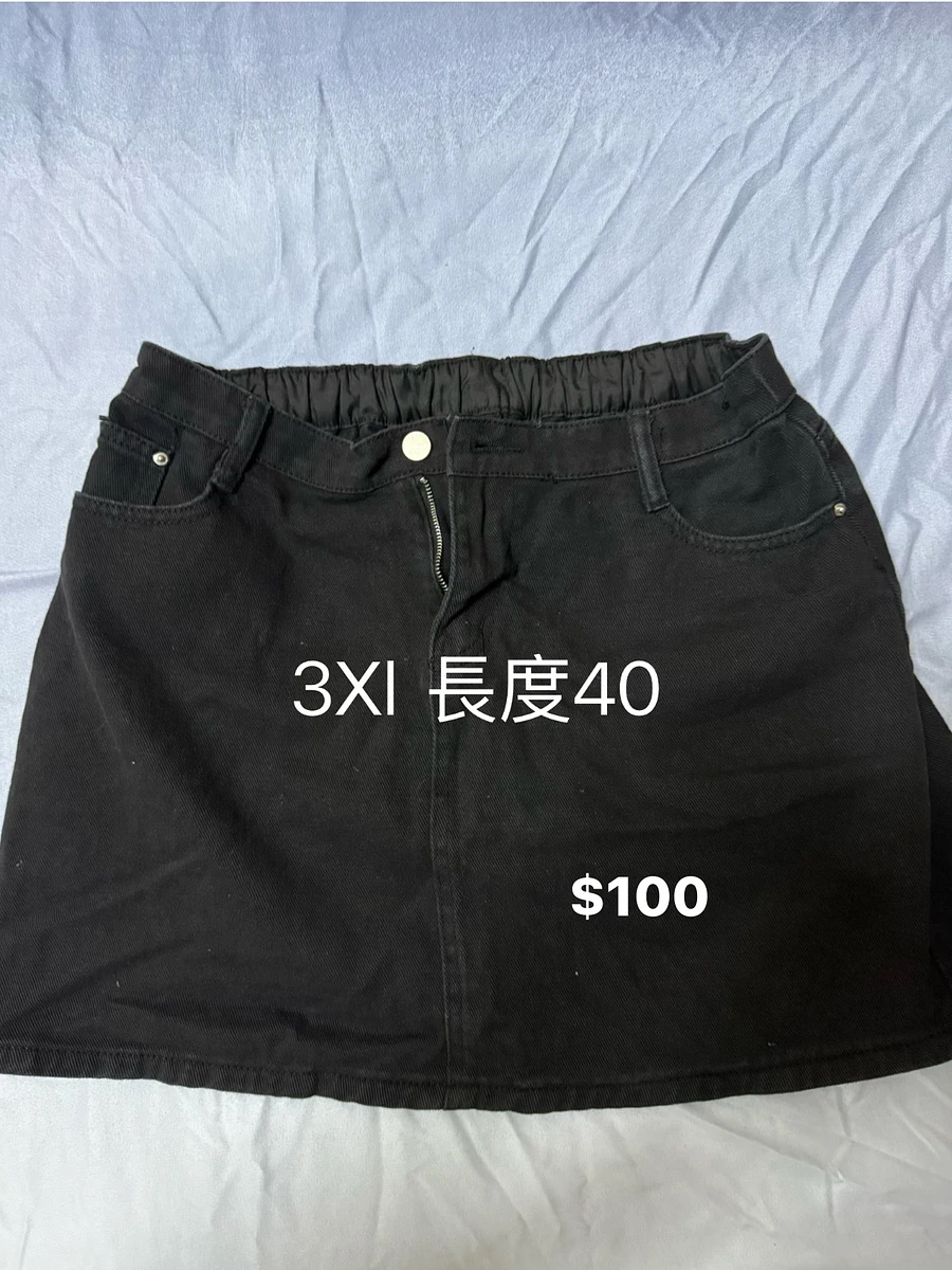 二手褲子 圖片 2