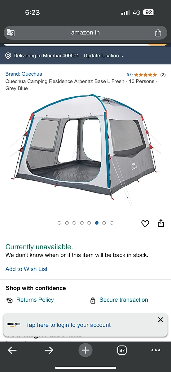 Quechua Camping Residence Arpenaz Base L Fresh  10 商品圖片