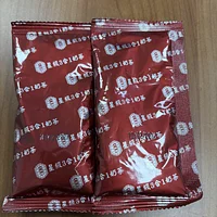 香港 大排檔 星級三合一奶茶 兩包