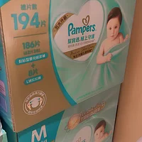 幫寶適一級幫m號黏貼尿布