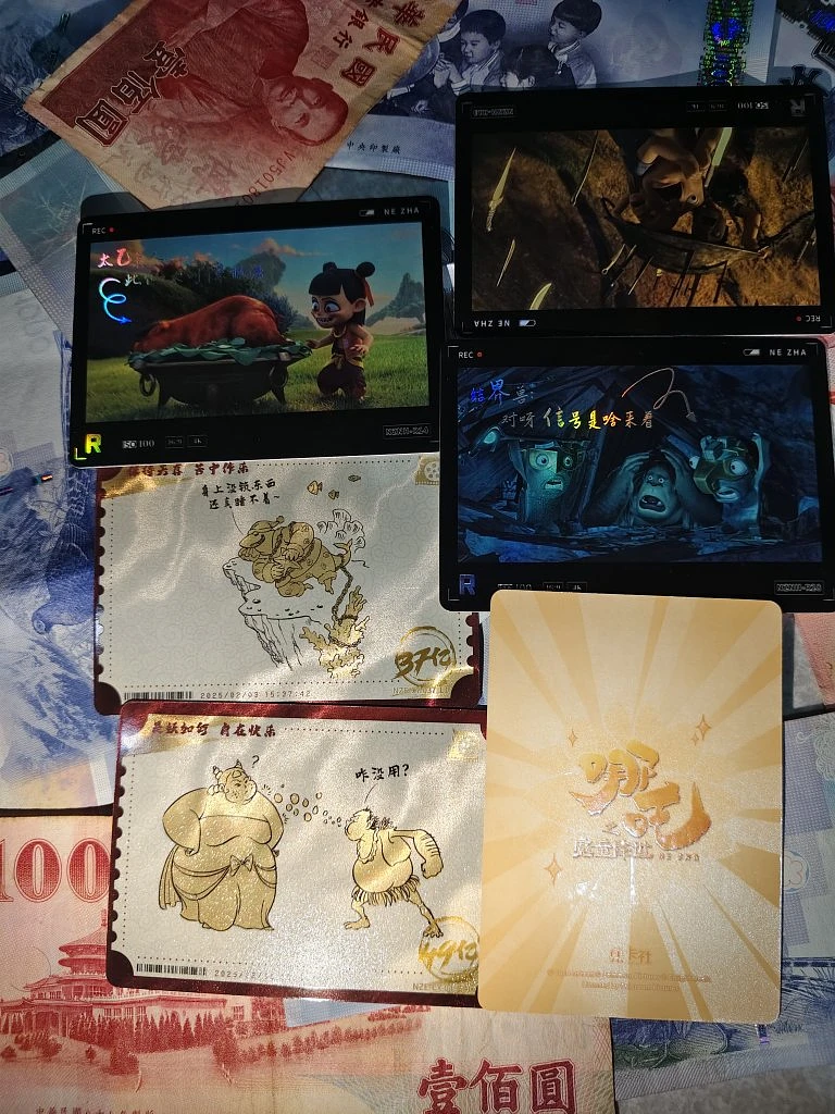 動漫卡貼 圖片 3