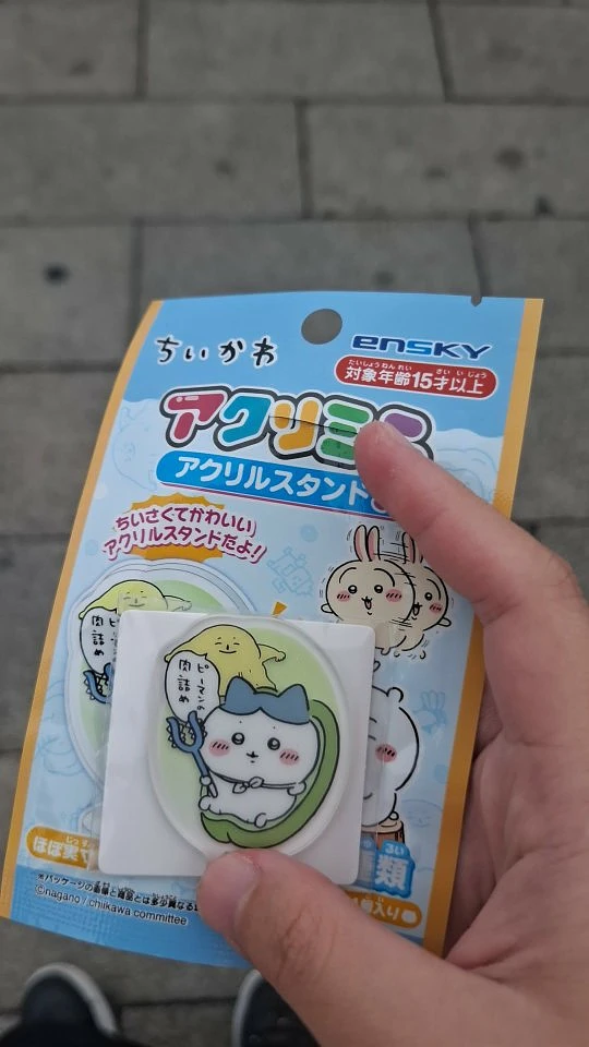 小八立牌 商品圖片