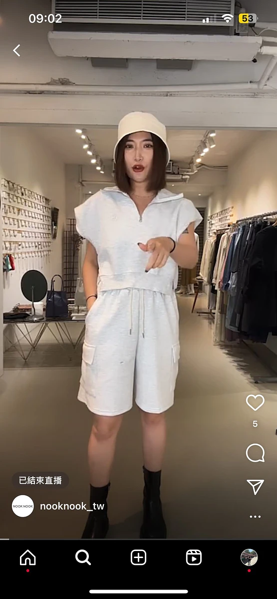 全新原價$1900正韓檔口Edition🇰🇷設計師品牌☁️棉質運動套裝灰色 Nook nook 商品圖片