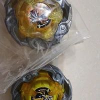 賣UX04異色神杖-異色爆刃