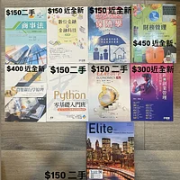 一些📖
