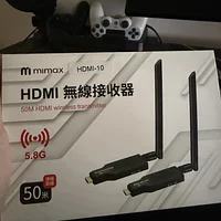 Mimax MDMI-10無限接收器