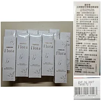 蕾舒翠 眼霜 全新