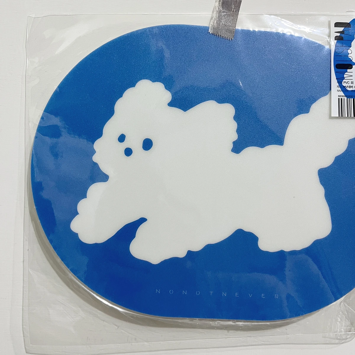 韓國文創  NO NOT NEVER 狗狗滑鼠墊 圖片 2