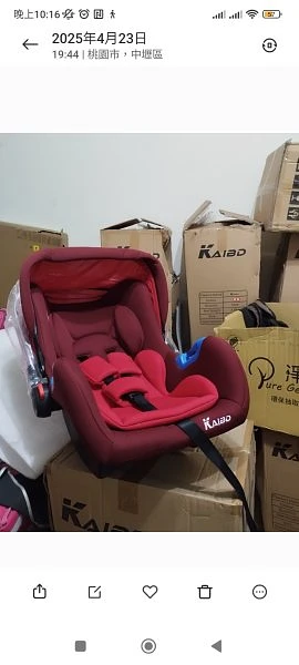 嬰兒提籃式安全座椅 | 0-15個月 | 提籃/搖籃/汽座三合一 圖片 5