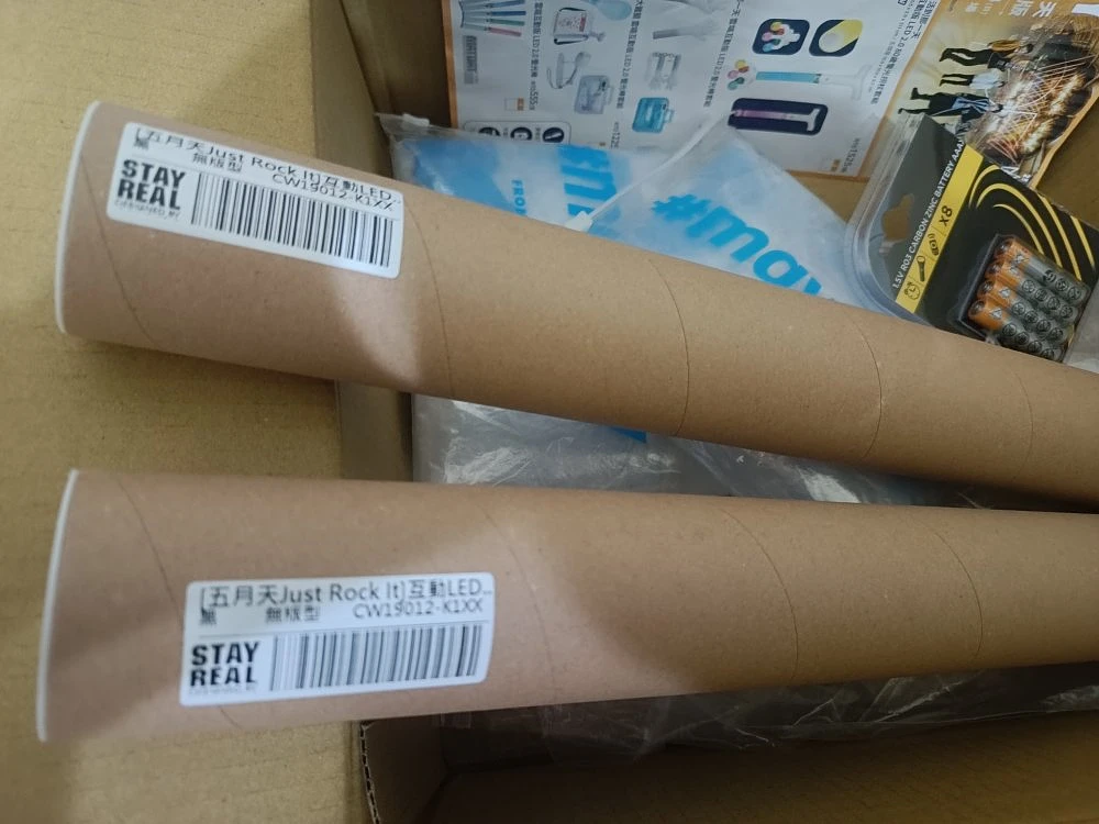 五月天螢光棒×2 商品圖片